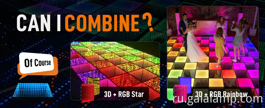 RGB Infinity Mirror Dance Thlo